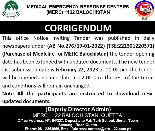 Read more about the article Corrigendum For Purchase of Medicine for MERC